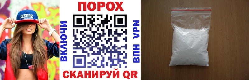 АМФ 98% Пестово