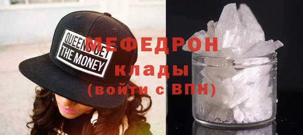 бутик Верхний Тагил