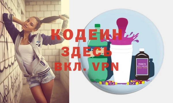 индика Хадыженск