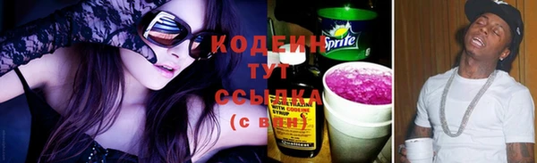 кокаин Ханты-Мансийск