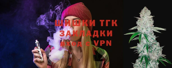 дживик Верхнеуральск