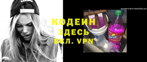 дживик Верхнеуральск