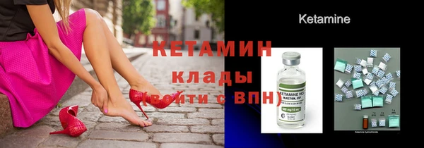 а пвп мука Фурманов