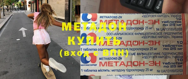 сатива Верея