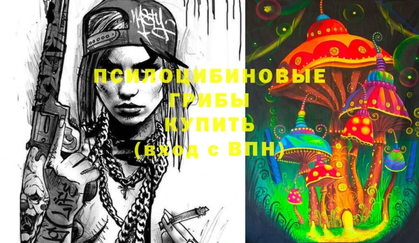 прущая мука Краснотурьинск