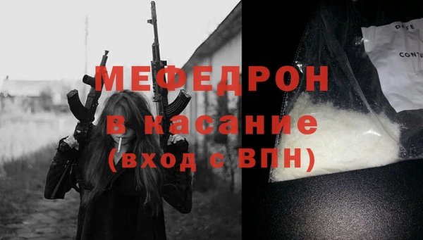 бутик Верхний Тагил
