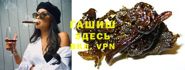 дживик Верхнеуральск
