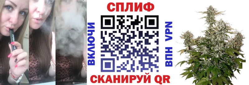 наркота  Пестово  Бошки Шишки конопля 